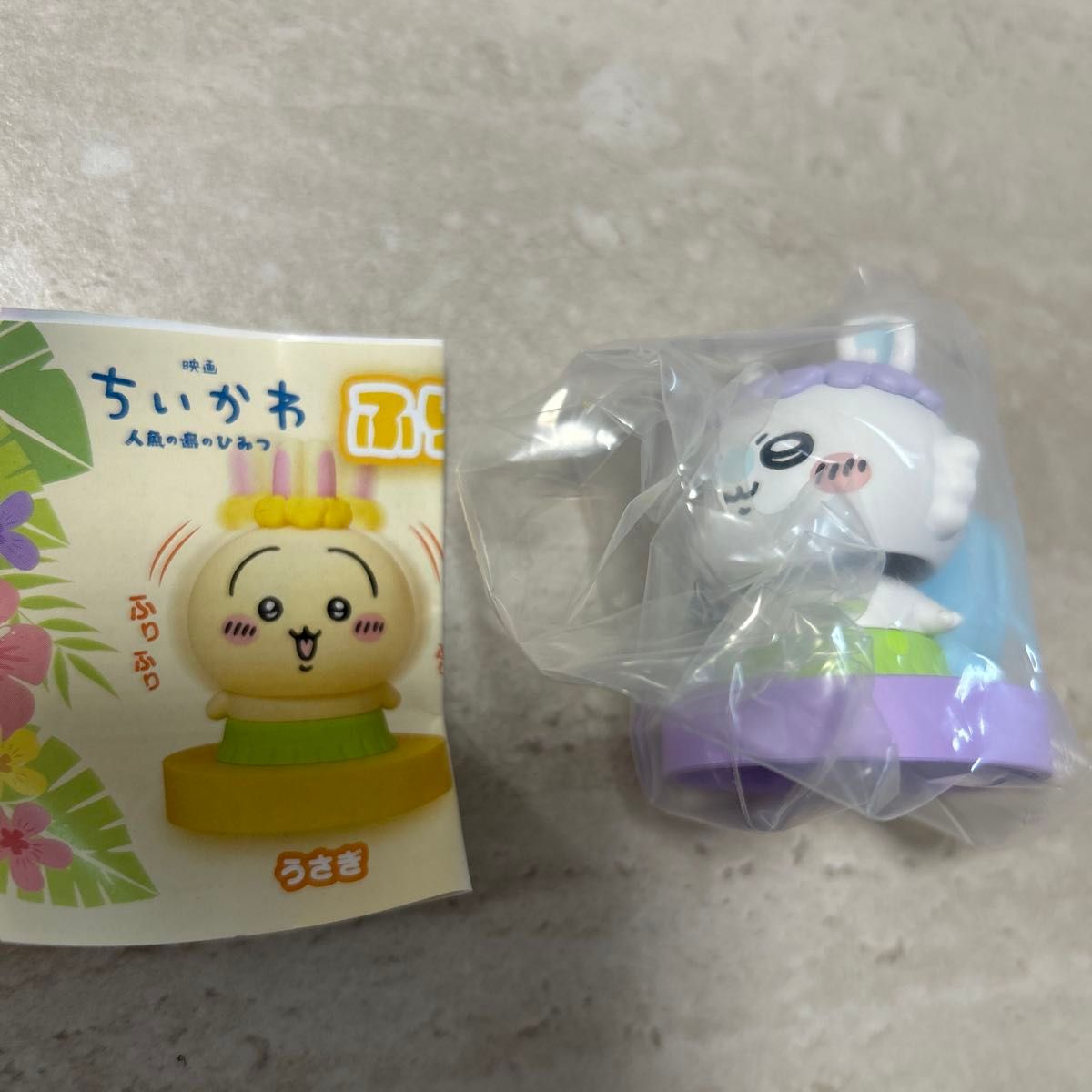 电影 吉伊卡哇 人鱼岛的秘密 摇摆头部手办2 鼯鼠