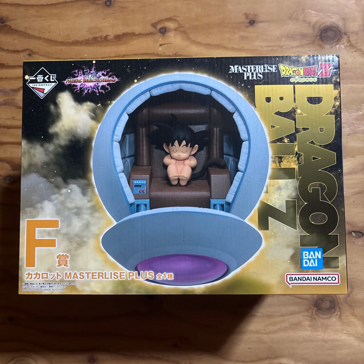 Ichibankuji Dragon Ball VS Omnibus Ultimate F Prize Kakarot MASTERLISE PLUS Figure