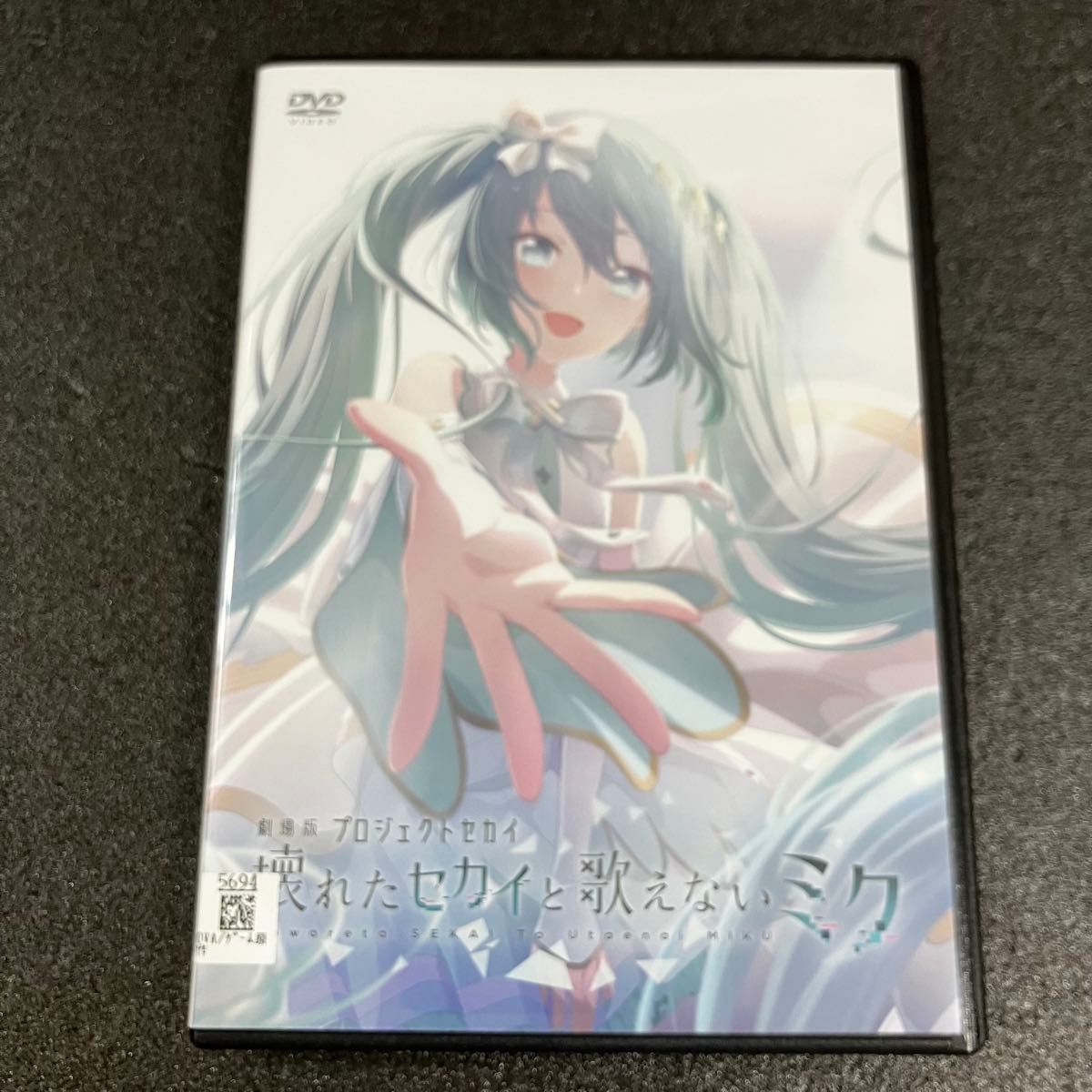 全新盒装收纳 剧场版《Project SEKAI》 破碎的世界与无法歌唱的初音未来 租赁版DVD