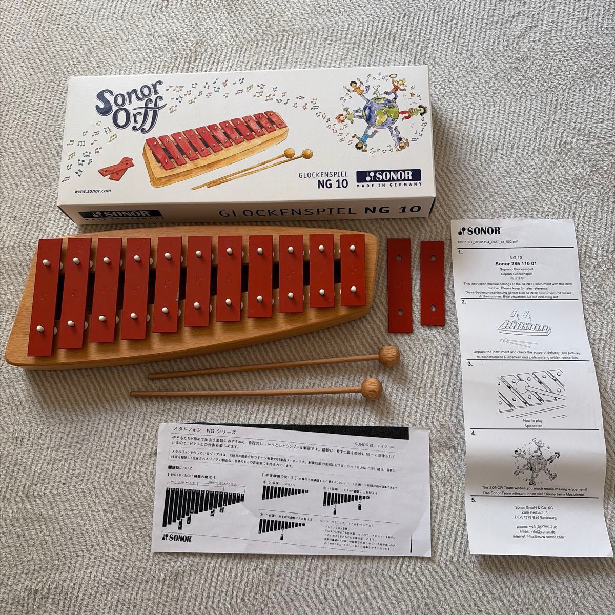 Sonor Orff グロッケンシュピール NG 10 鉄琴 楽器
