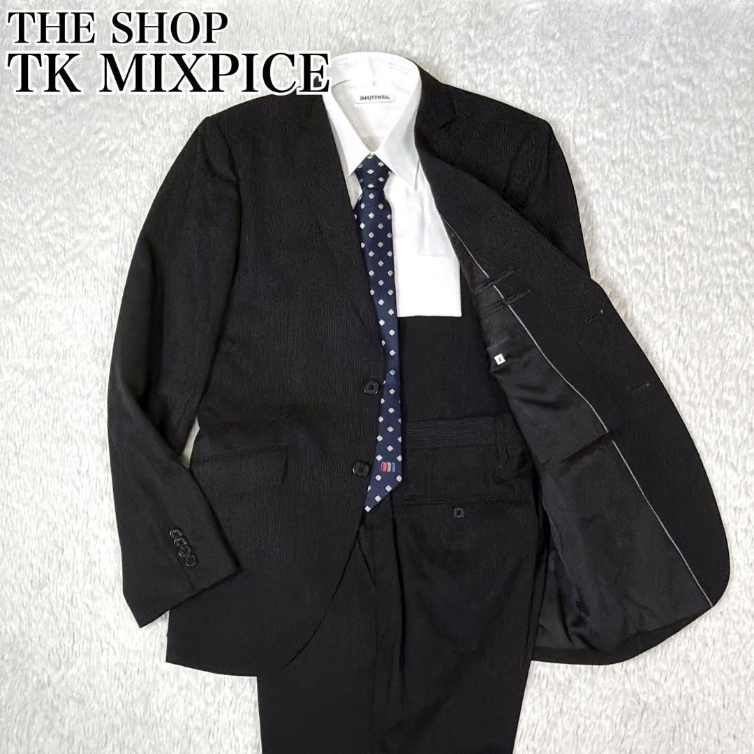 大尺寸THE SHOP TK御宅族套装套装黑色条纹商务背脱就业