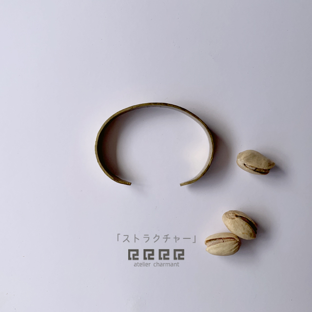 刻字：简约黄铜结构手镯 男士款