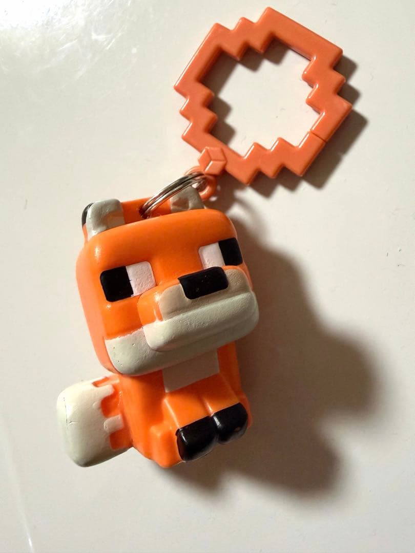 Minecraft Fox Keychain