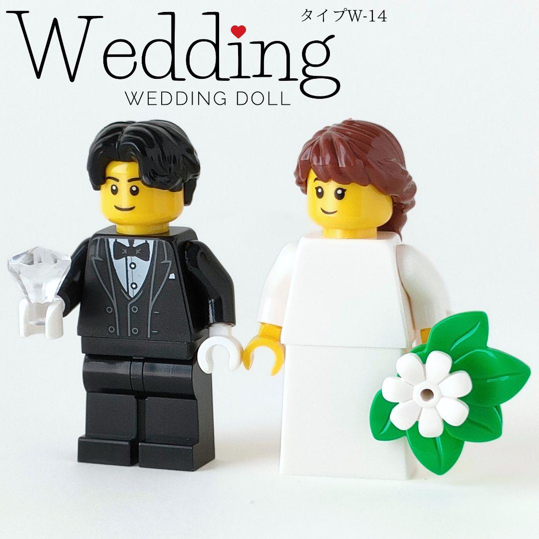 乐高迷你人仔结婚戒指枕结婚证书婚礼装饰♣W14