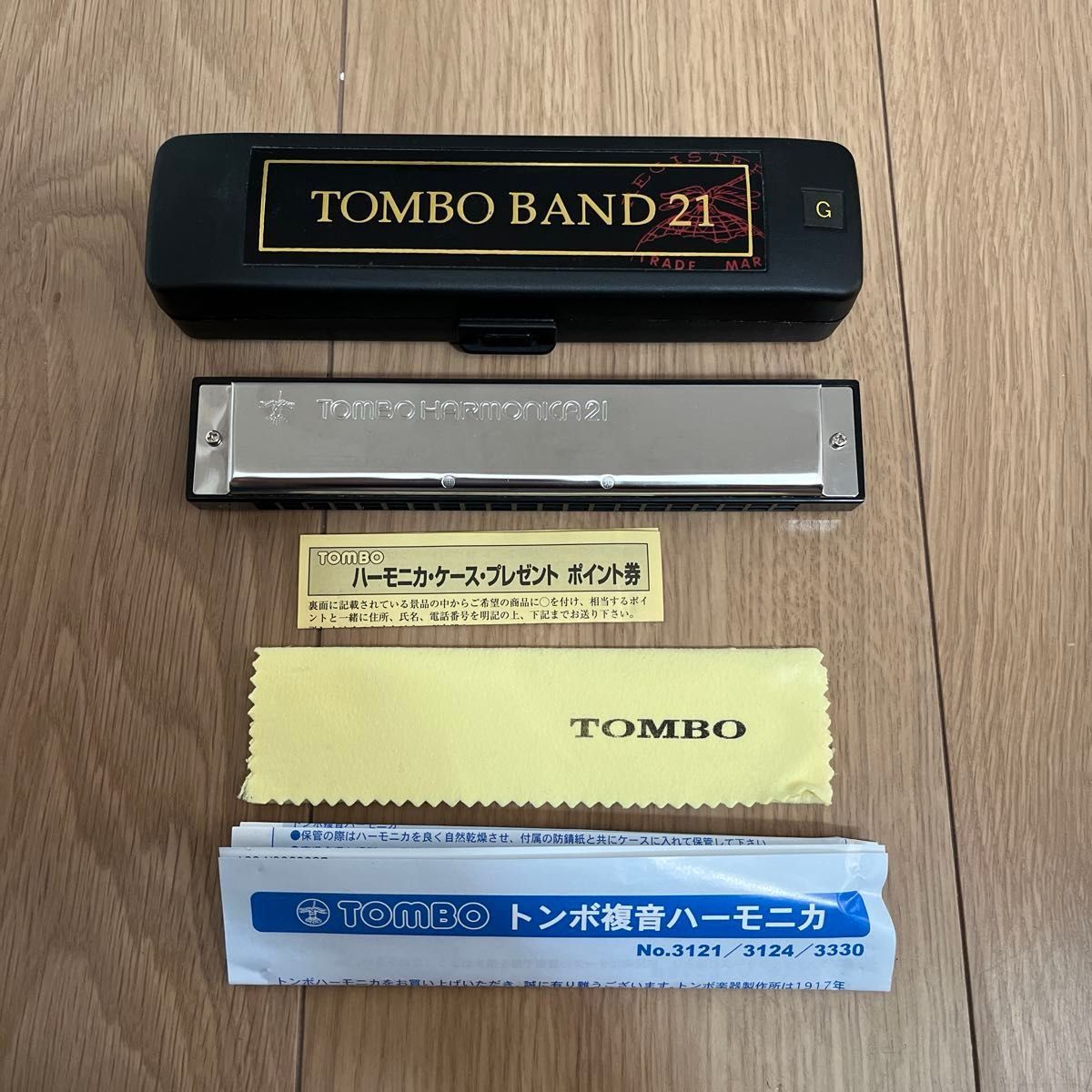 TOMBO复音口琴G调蜻蜓乐队21孔3121
