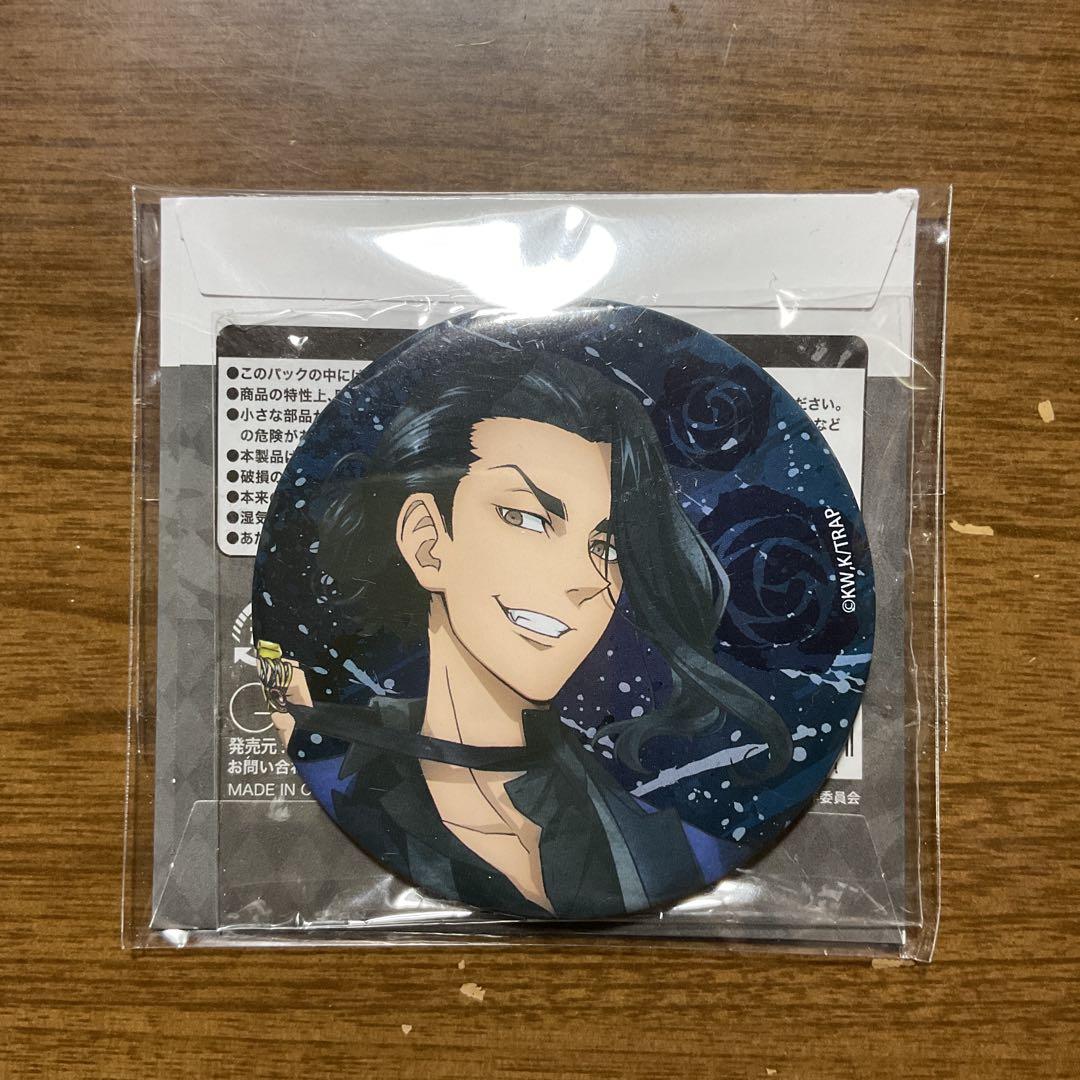 ⭕Tokyo Revengers Dream Can Badge Suit Style Granji Art Jiba