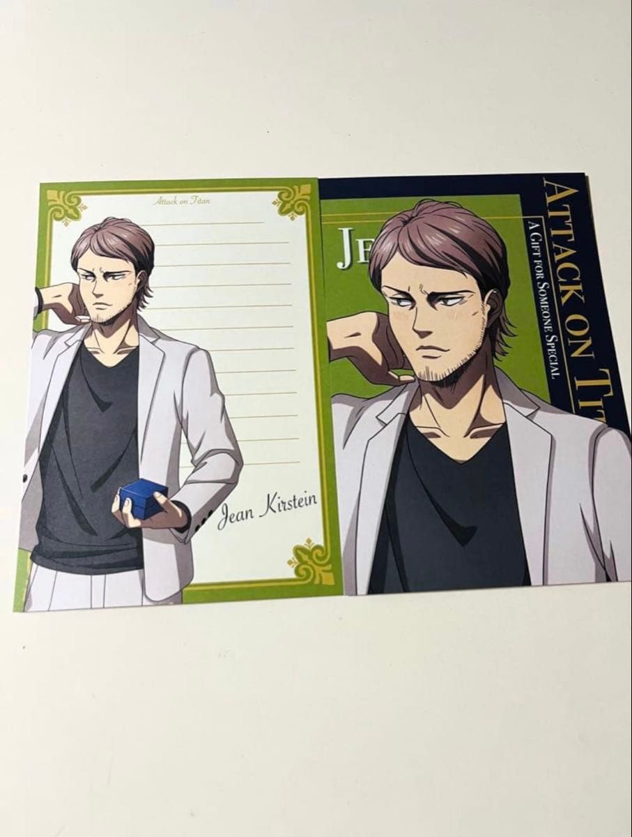 Attack on Titan The Final Season Illustration Card Bonus Jean (2 pieces)