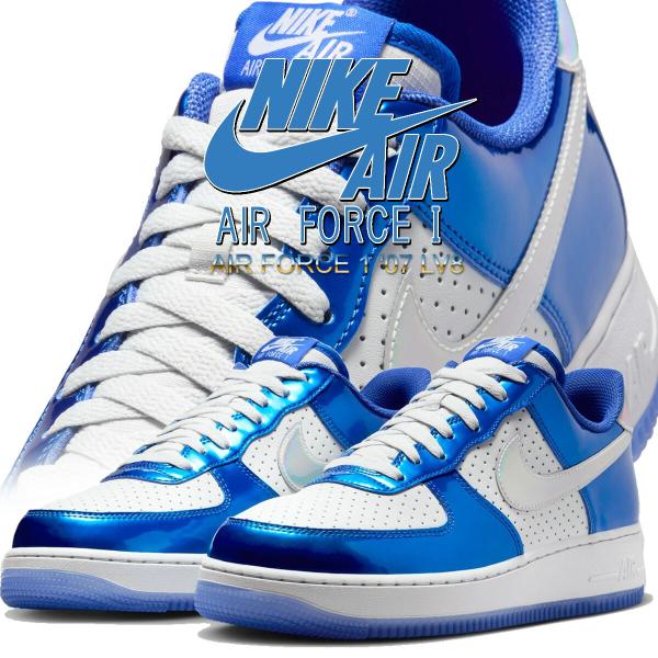 ナイキ エア フォース 1 ’07 LV8 ライトフォトブルー マルチカラー NIKE AIR FORCE 1 07 LV8 lt photo blue/multi-color hv5751-435