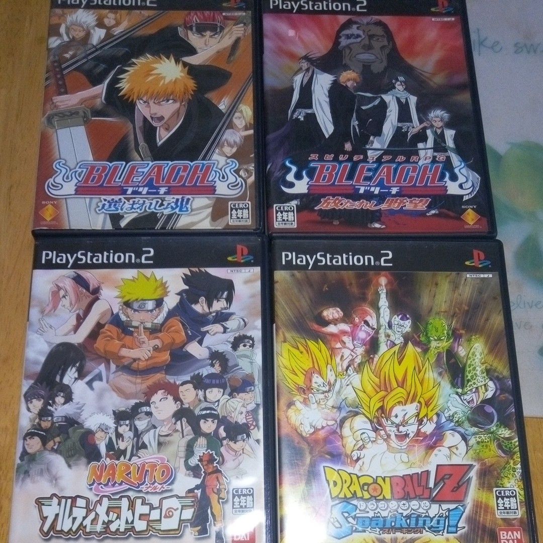 PS2 ブリーチ 放たれし野望　選ばれし魂  NARUTO ナルティメットヒーロー ドラゴンボールZ スパーキング！ セット