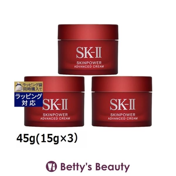 【平行进口】SK-II Skinpower Advanced Cream 迷你装3件套 45克(15克×...)