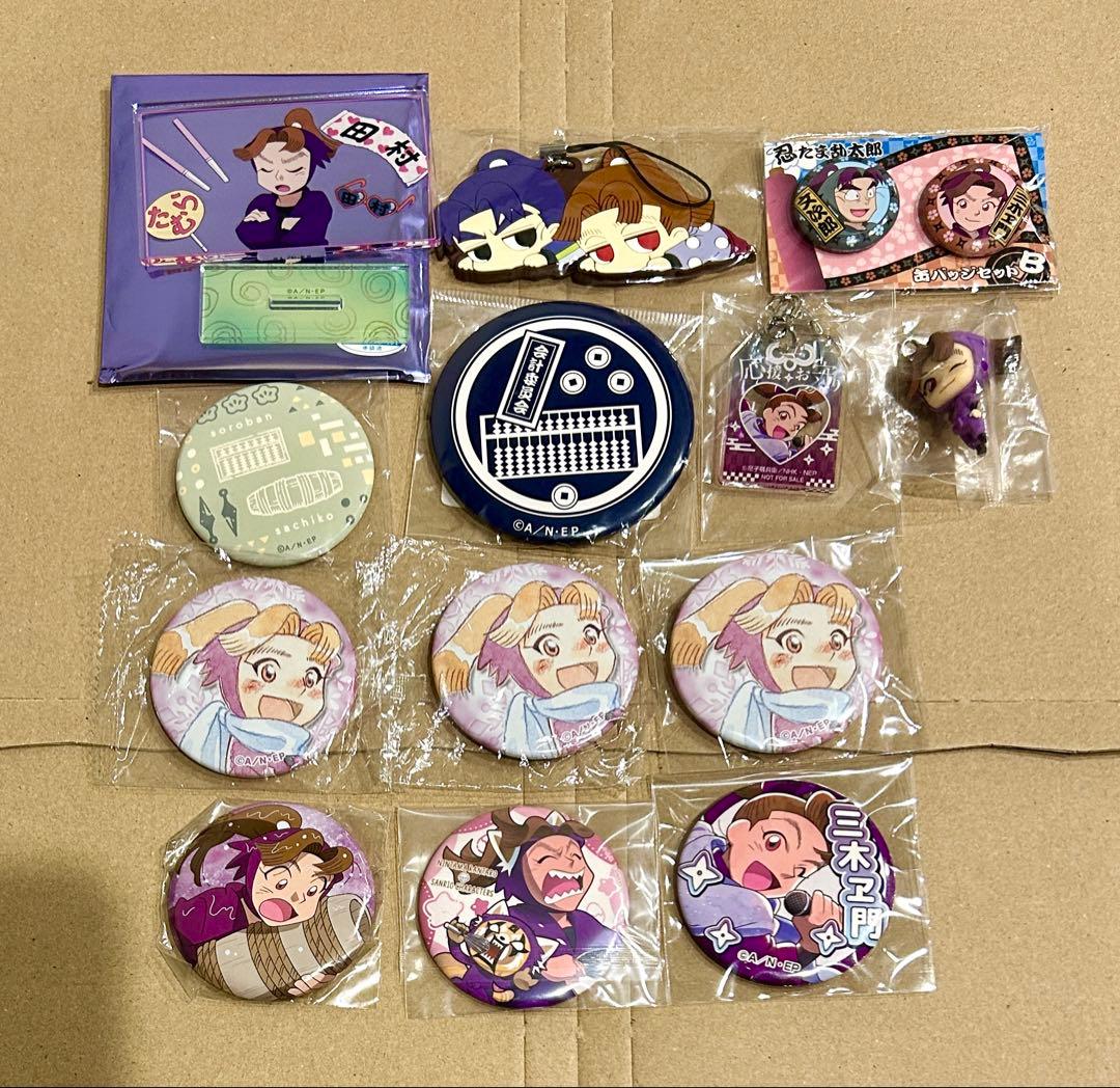 37-piece Naruto Shippuden Tamura Mikae-mon Goshu (color paper) Pashakore Can Badge Set Bundle