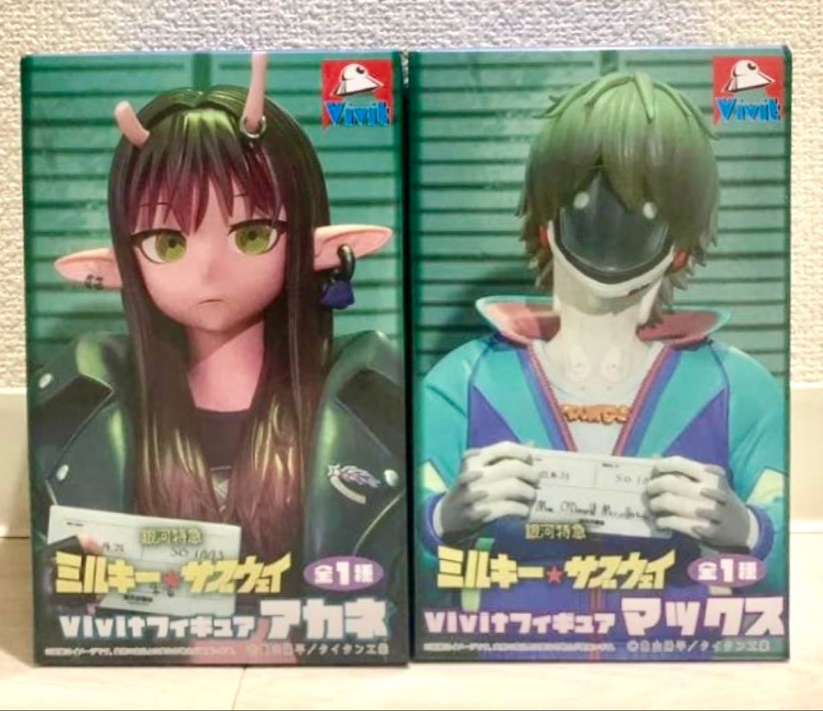 【无外盒】银河特急 Milky☆Subway Vivit 手办 茜 Max 2个套装
