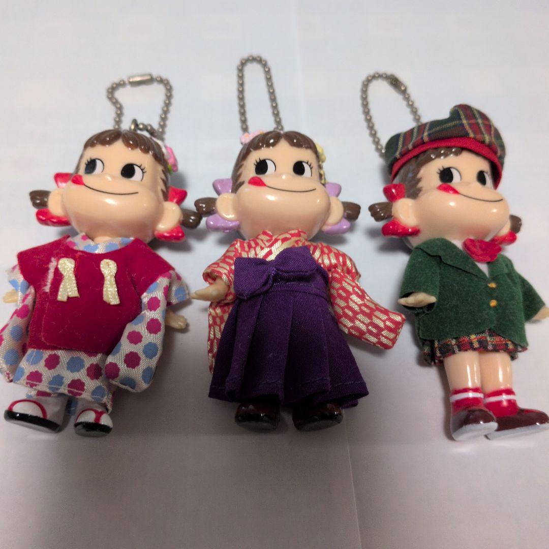 Fujiya Peko-chan Mascot Keychain 3-Pack (Soft Vinyl)