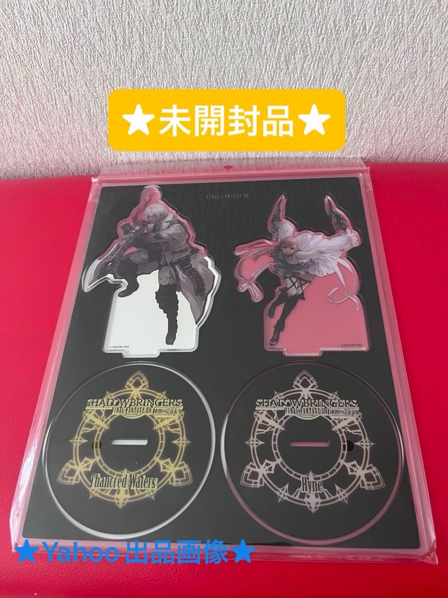 Final Fantasy The Black Villains Acrylic Stand Sancred & Lean