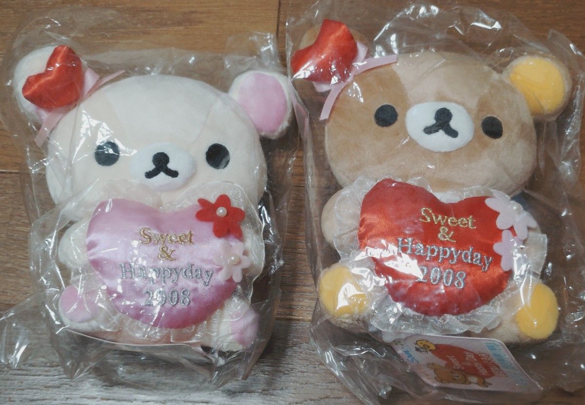 懒懒熊Sweet & Happy Day限定毛绒玩具2个套装
