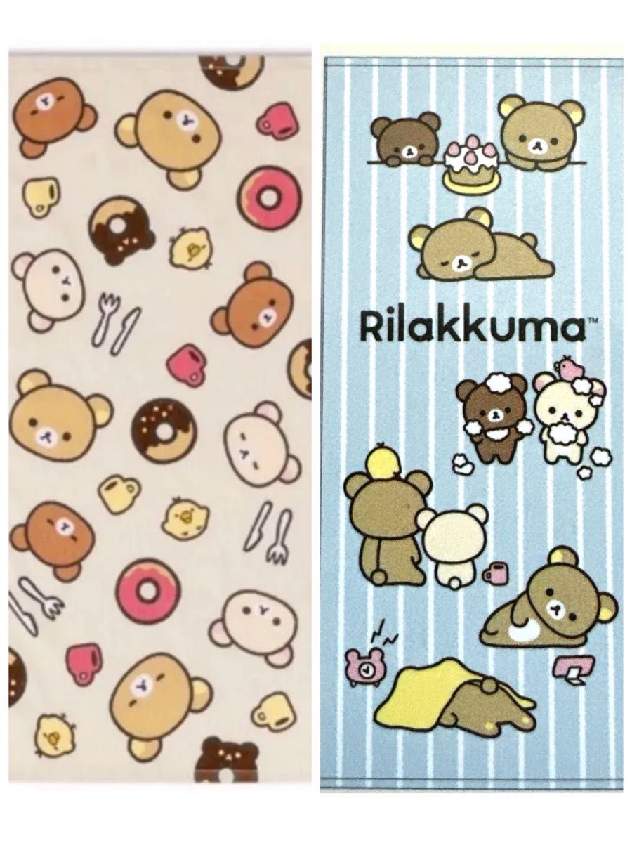 ★New Rilakkuma face towel 2 pieces per donut pattern