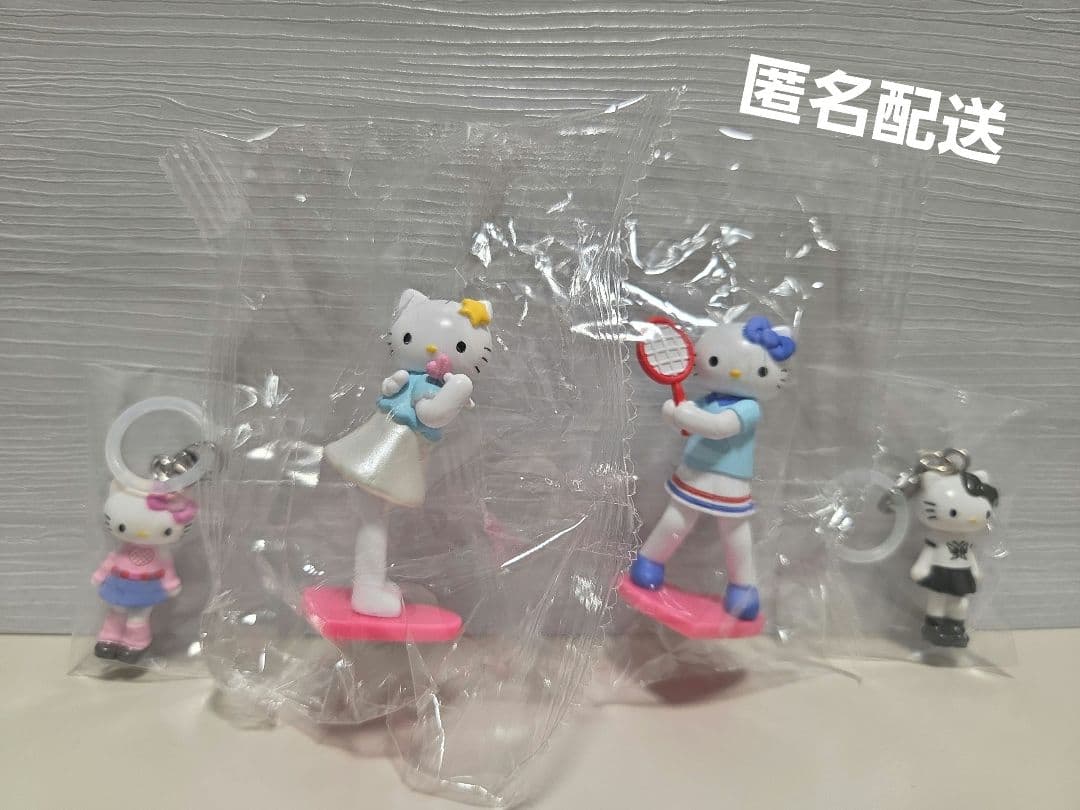 Hello Kitty Long-Legged Mark Accessory Style-Up Figure Collection