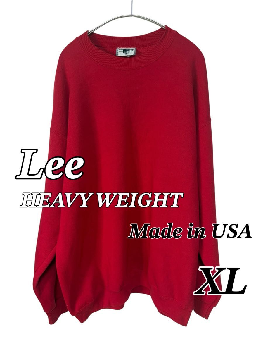 Lee ヘビーウェイト無地スウェット レッド XL USA製 90s ヴィンテージ トレーナー