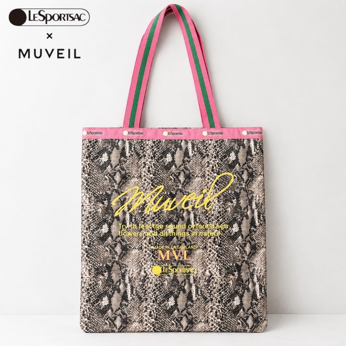 ★新品タグ付★希少★LeSportsac×MUVEIL レスポートサック ミュベール エメラルドトートバッグ クラッシックパイソン