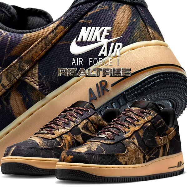 ナイキ エア フォース 1 ’07 リアルツリー マルチカラー NIKE AIR FORCE 1 07 REALTREE multi-color/multi-color ih1221-900