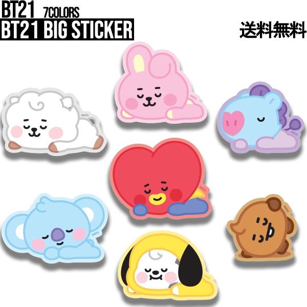 BT21 BIG STICKER【BTS Official Merchandise】BT21 BIG STICKER SLEEPING【BTS Official Merchandise】Sticker Deco Sticker
