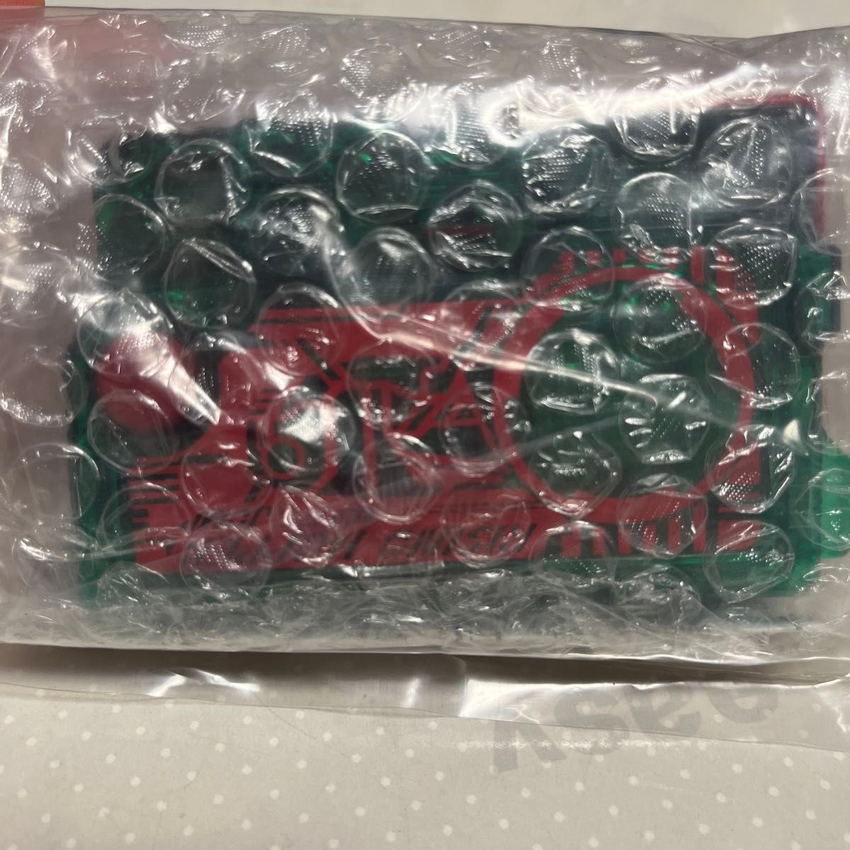 仮面ライダーゼロワン　プログライズキー　ライジングホッパー　クリスマスバージョン