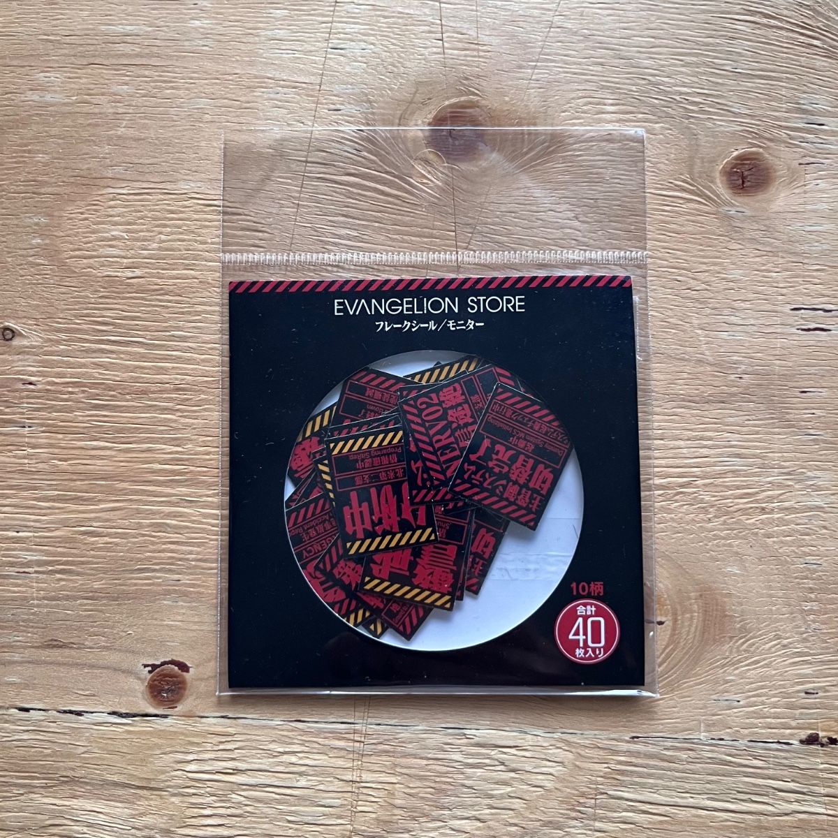 新世纪福音战士商店 亮片贴纸/展示卡(共10款,每款4张,合计40张)EVA 未拆封 日本制造