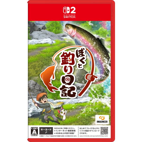 Imagineer (Switch2) 我和钓鱼日记 退货类别B