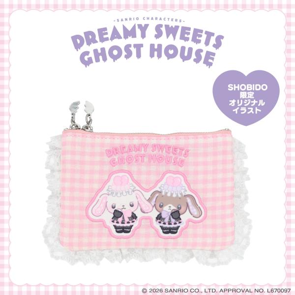 サンリオキャラクターズ DREAMY SWEETS GHOST HOUSEシリーズ ギンガムチェックティッシュポーチ ＜  シュガーバニーズ ＞ 粧美堂 shobido