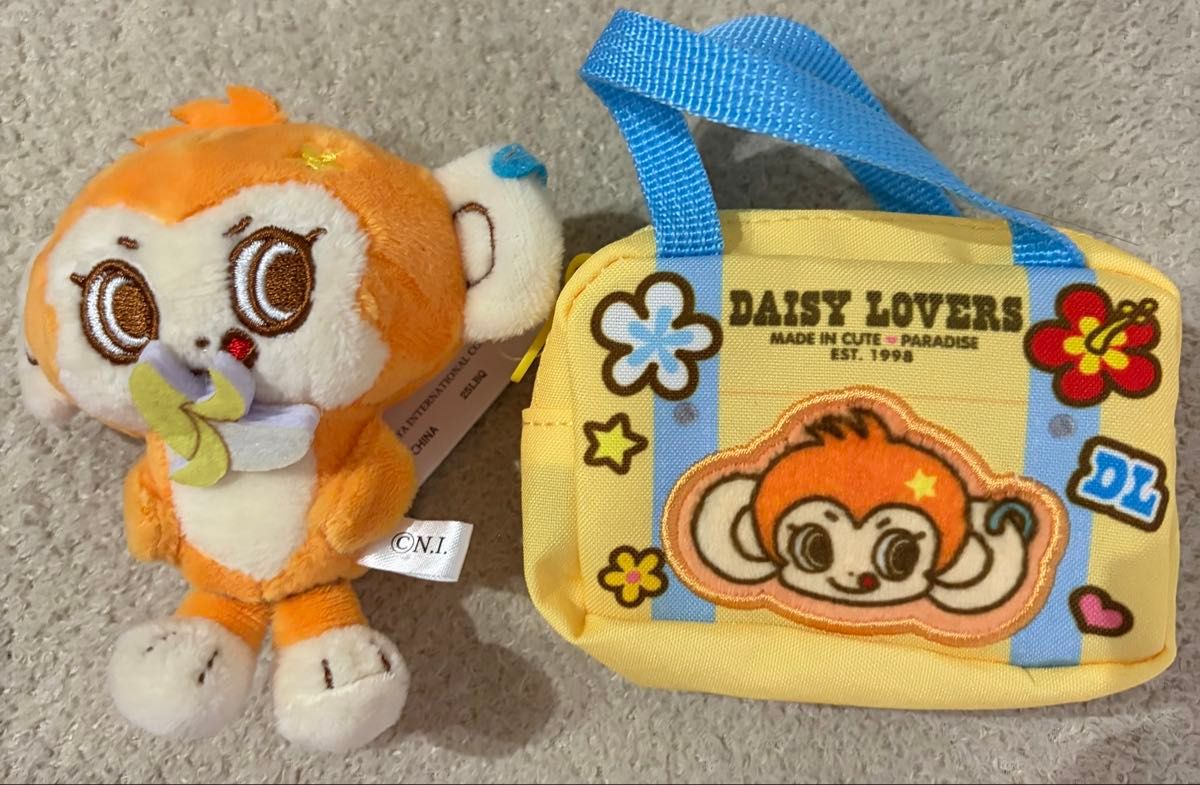 Narmiya Character Lookie 2 kinds Set Stuffed Mascot School Bag Type Pouch Strap DAISY