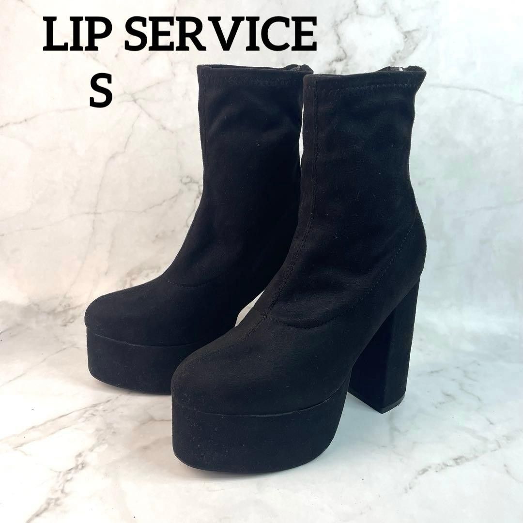 二手良品 LIP SERVICE 厚底短靴 绒面革 黑色 S码 粗跟 厚底靴 黑色