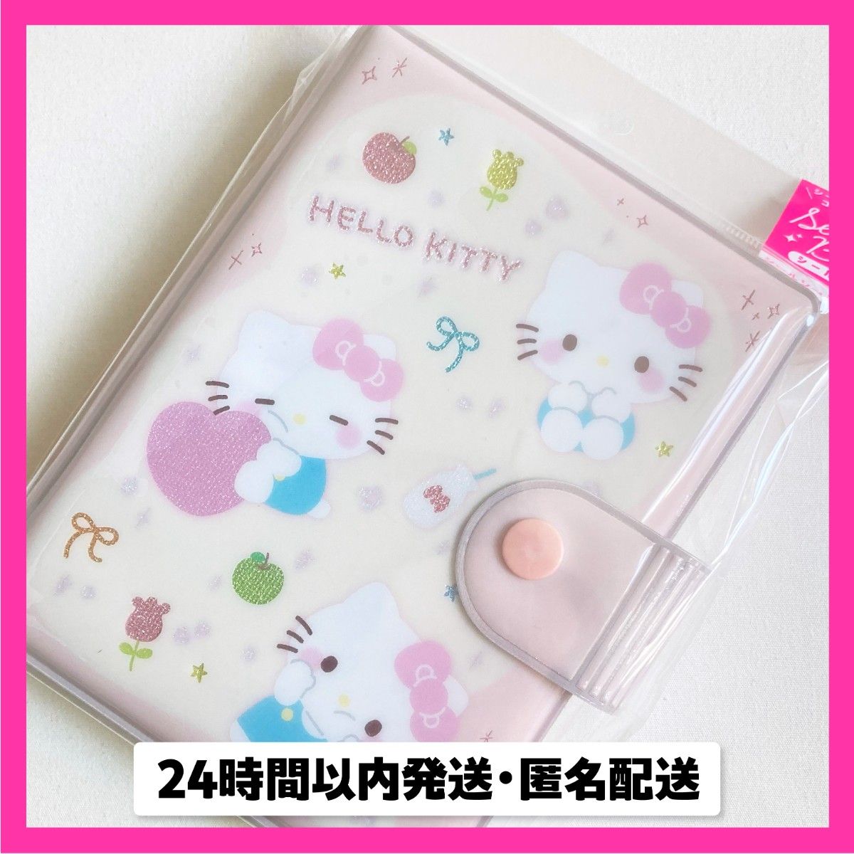《定价以下》三丽鸥角色密封粘合剂系统M hello kitty密封帐hello kitty密封粘合剂