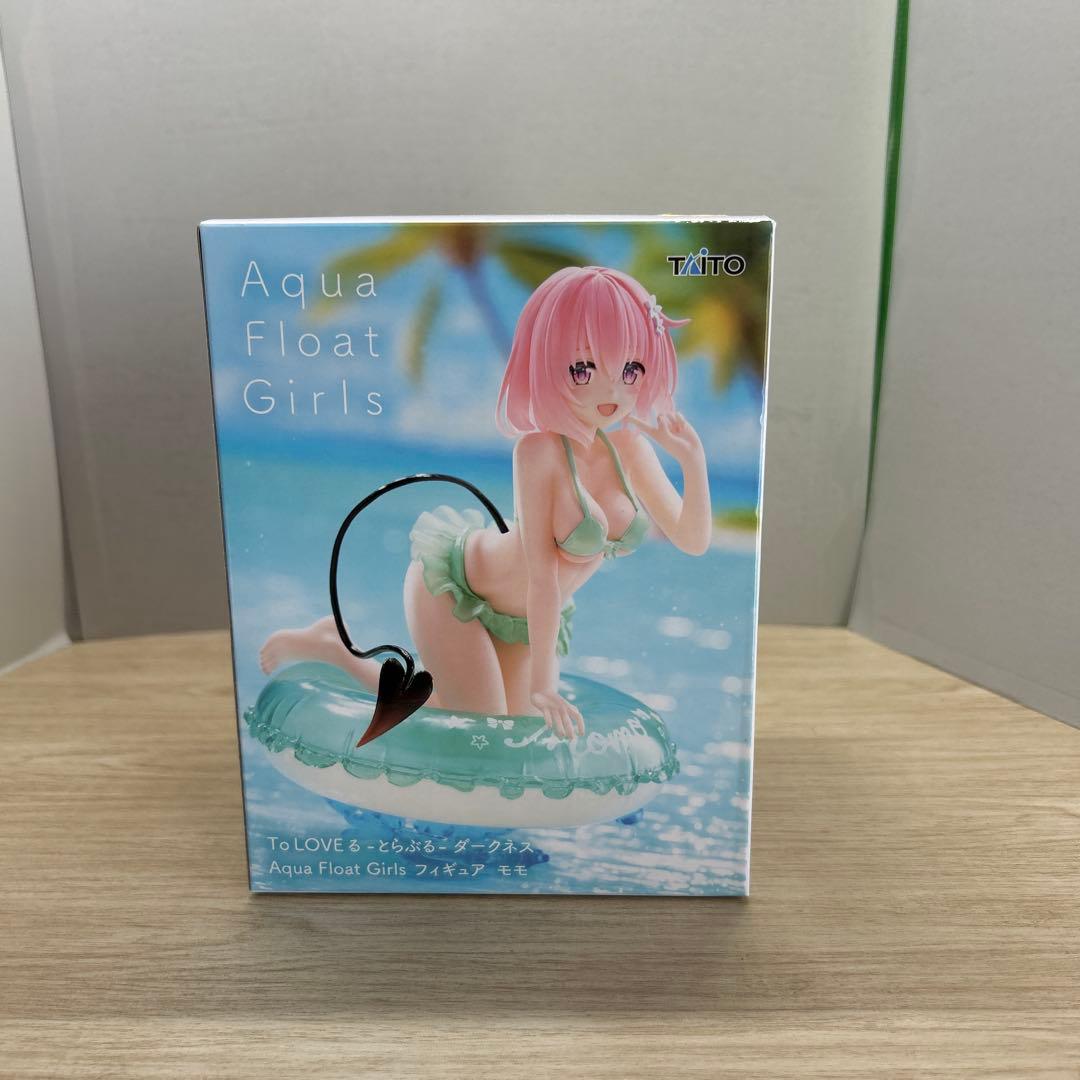Brand New Sealed To LOVE Darkness Momo Figure