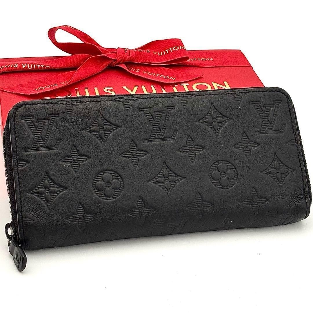 ☆極美品☆Louis Vuitton ルイヴィトン 長財布 ジッピーウォレット ホリゾンタル モノグラムシャドウ ブラック 黒