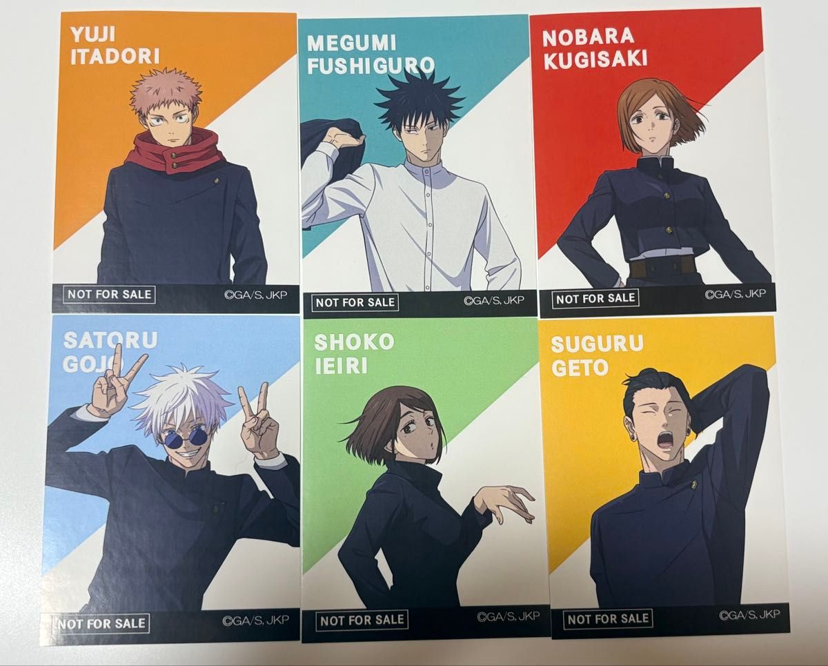 Animation Jujutsu Kaisen Exhibition Marufuku Coffee Collaboration Sticker Set: Yuji Itadori, Megumi Fushiguro, Nobara Kugisaki, Satoru Gojo, Shoko Ieiri, Suguru Geto