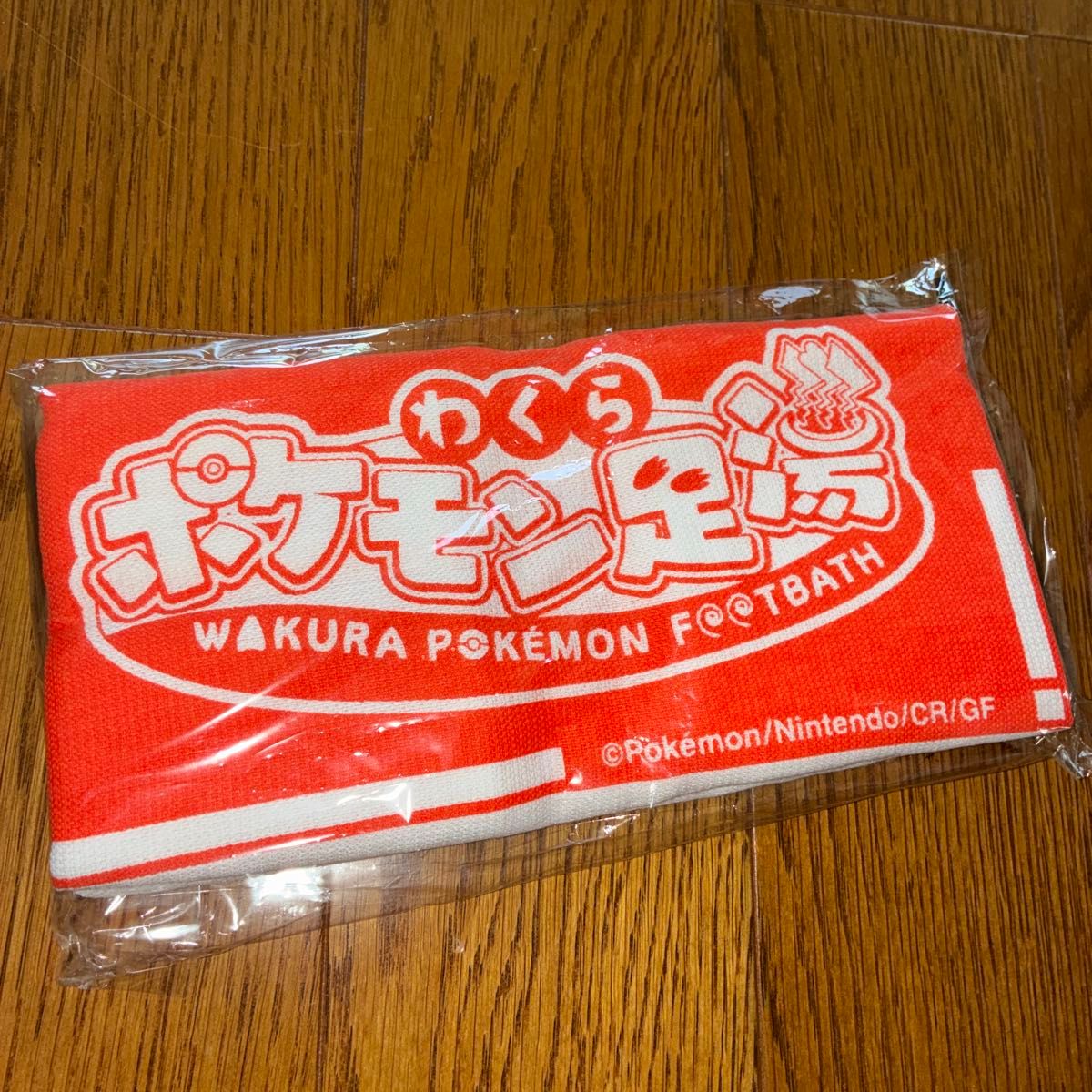 宝可梦 WAKURA 足浴毛巾