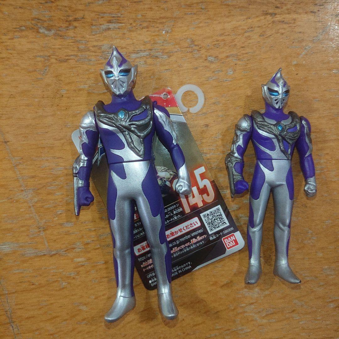 Hydra Soft Vinyl Set