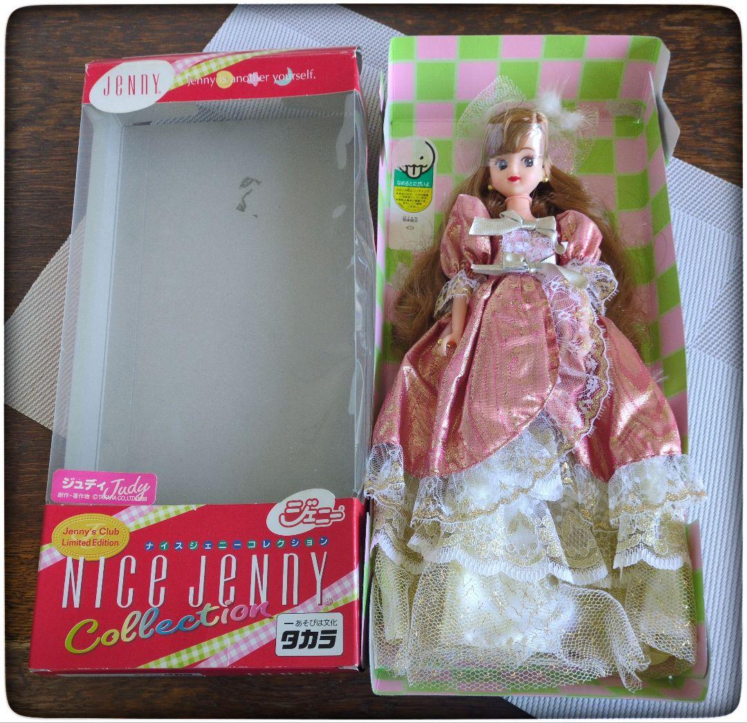 Takara Jenny Nice Jenny Collection ✨️ Confirmation required.
