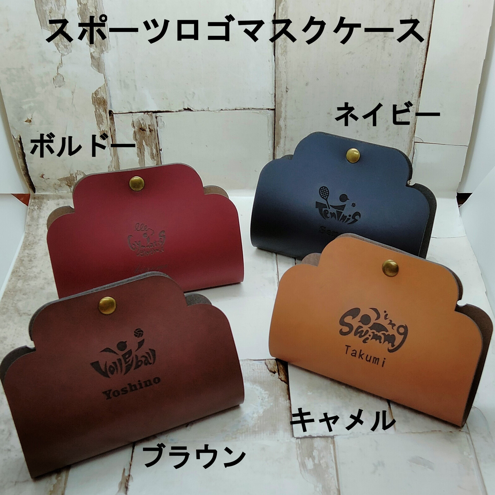 高尔夫口罩盒（可定制姓名）颜色：可选 PU 皮革材质，可水洗，可用酒精擦拭清洁 GOLF 父亲节小礼品