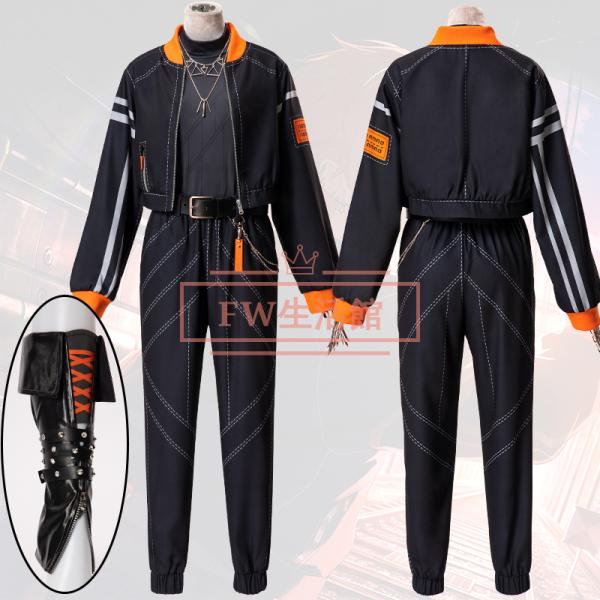 プロジェクトセカイ カラフルステージ! プロセカ 東雲彰人 しののめ あきと コスプレ衣装 演出服 アニメ ゲーム ハロウィン cosplay 変装