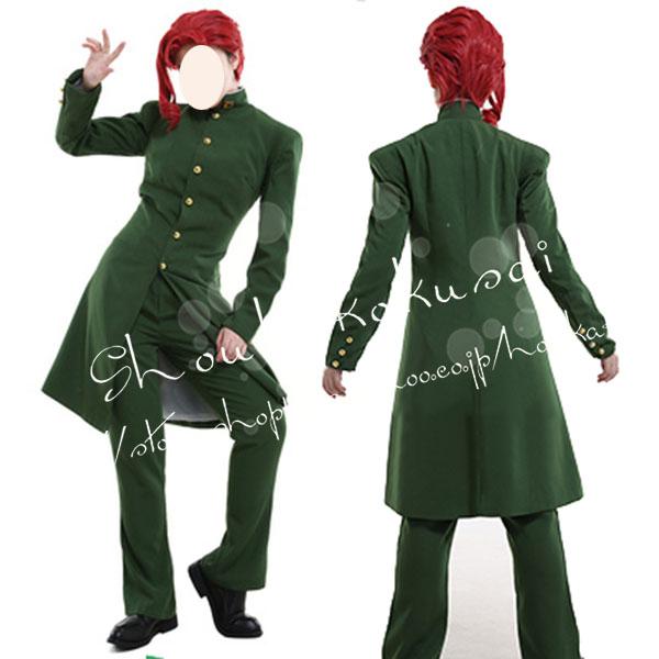 ジョジョの奇妙な冒険 風 花京院 典明かきょういんのりあき コスプレ衣装 ウィッグ cos靴 日常服 cosplay コスチューム仮装変装 ハロウィン