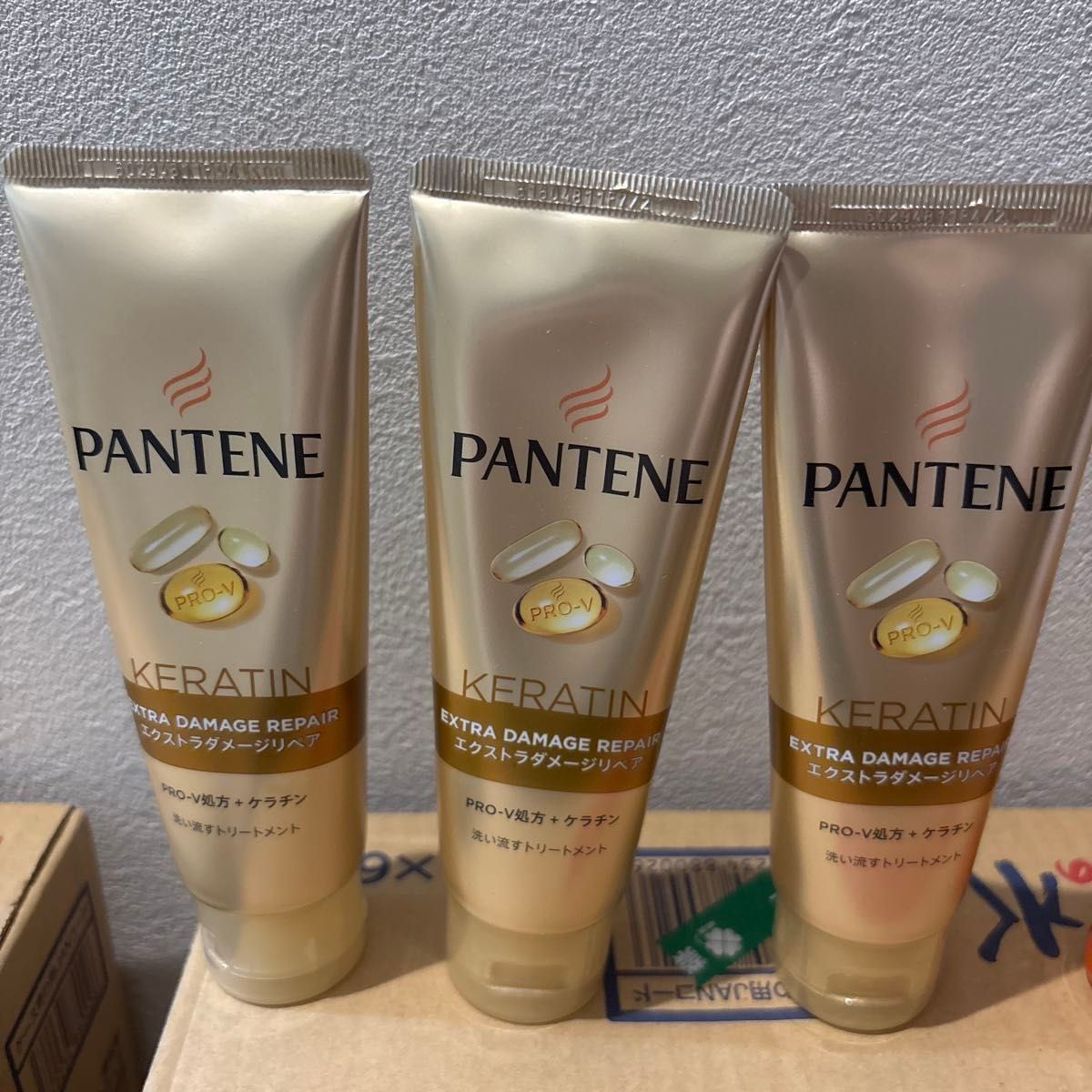 Pantine extra dame修复冲洗的treament pro-v处方角蛋白3套