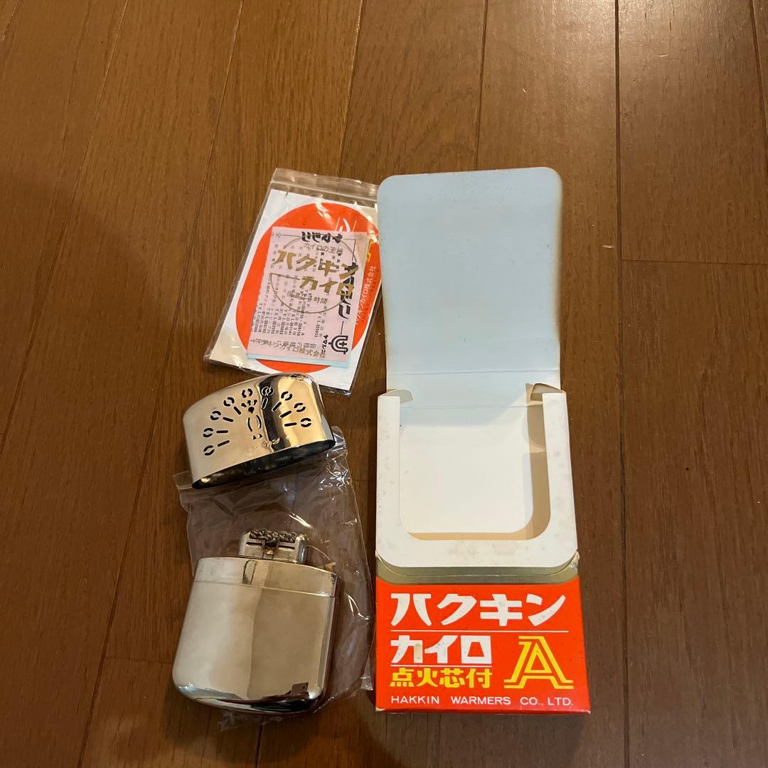 黑金开罗A带点火芯