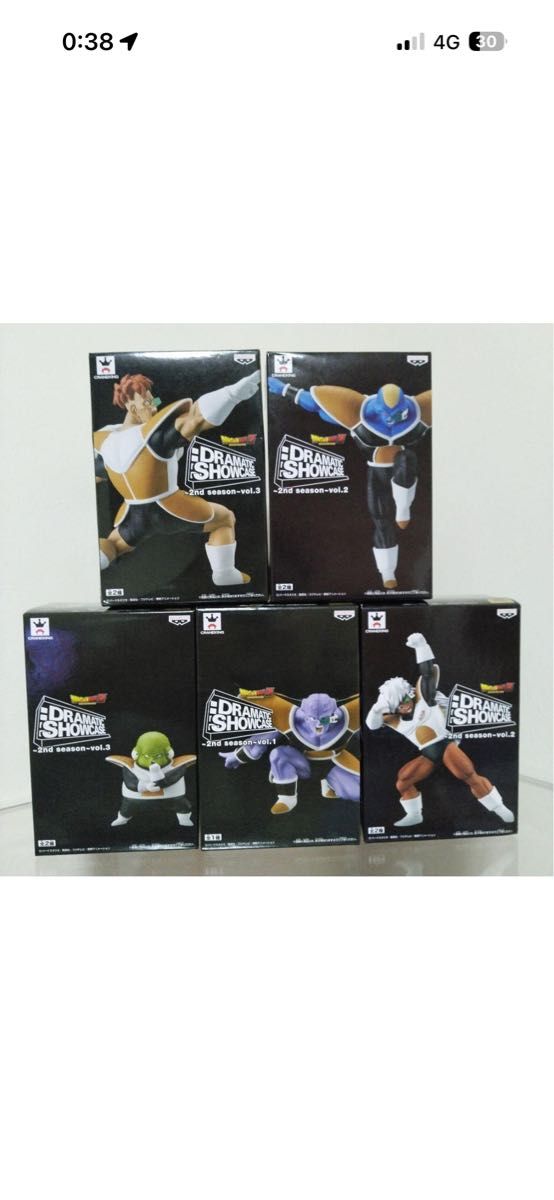 Dragon Ball Z DRAMATIC SHOWCASE Ginyu Force Figure Set, Unopened, Shipping Included, 5 Pieces