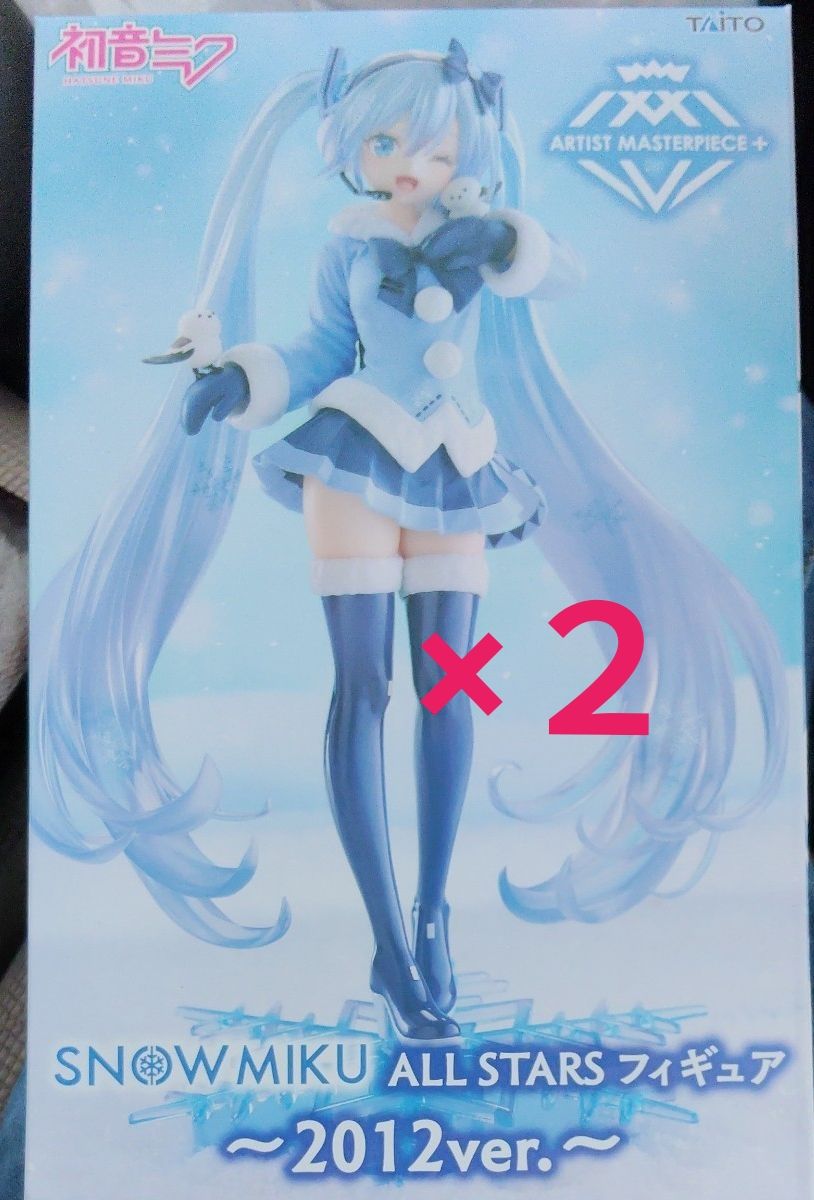 初音未来雪未来AMP花样滑冰SNOW MIKU ALL STARS 2012ver.
