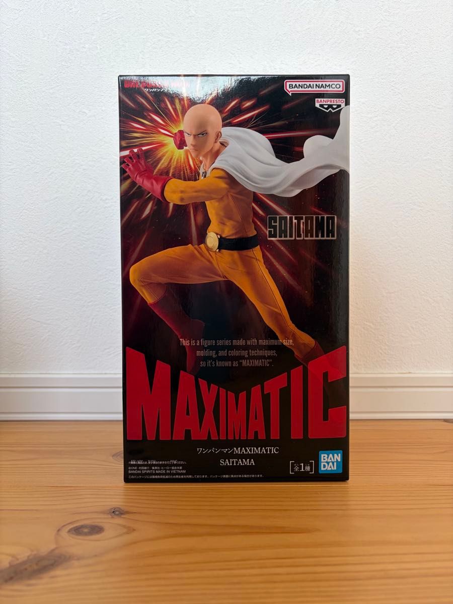 一个面包超人MAXIMATIC THE arial花样滑冰大奖赛