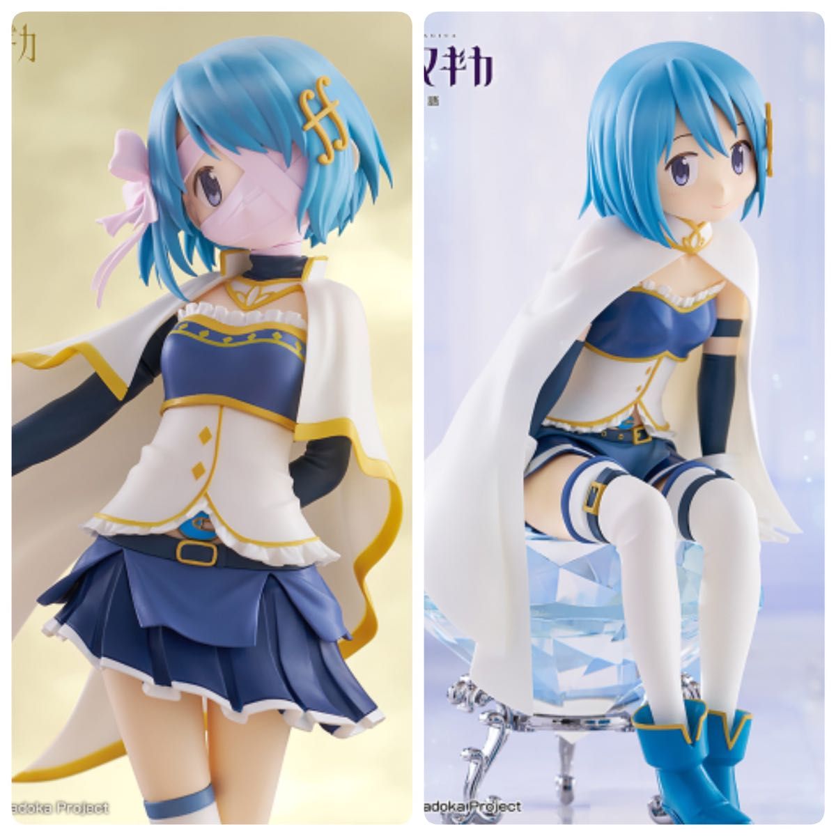 剧场版魔法少女小圆 ☆ 魔法少女小圆的回天美树小圆花样滑冰