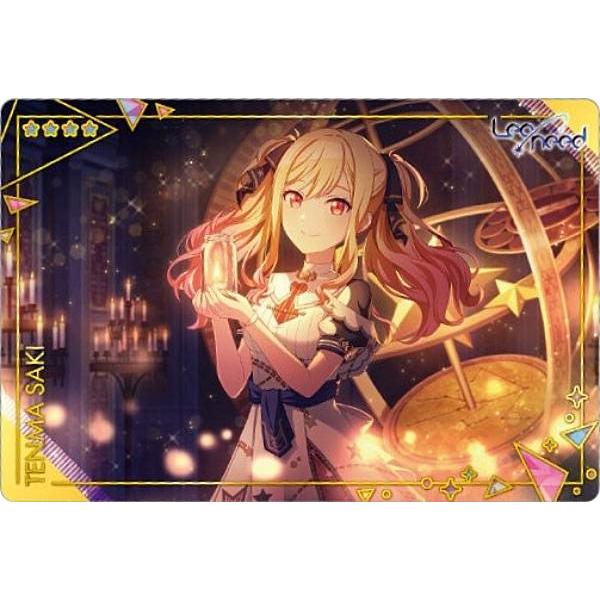 【No.02 Saki Tenma (Character Card)】Project Sekai Colorful Stage! feat. Hatsune Miku Wafer 9