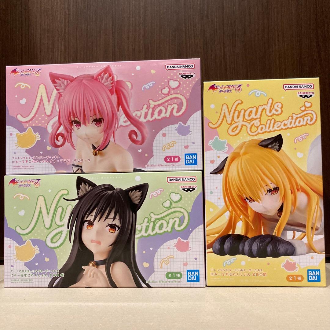 To LOVE-ru Nana Astar Deviluke Yui Kotegawa Golden Darkness Figure Set of 3