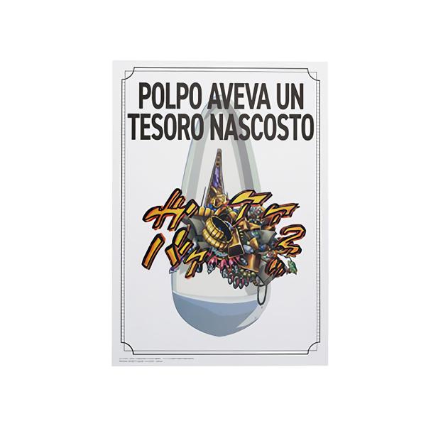 一番赏 JOJO的奇妙冒险 GOLDEN WIND L奖 透明海报 波尔波的秘密财产 单品 动漫 角色 周边